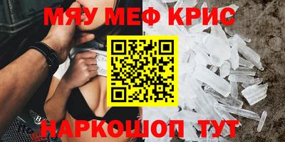 гидропоника Бугуруслан