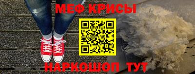 гидропоника Бугуруслан