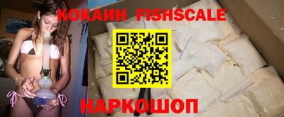 jwh Будённовск