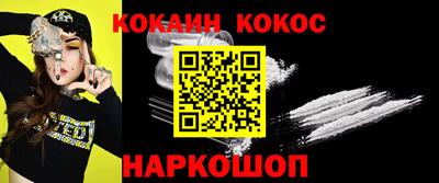 jwh Будённовск
