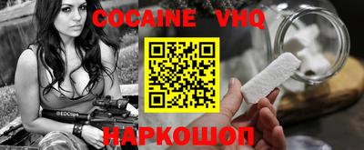 гидропоника Бугуруслан