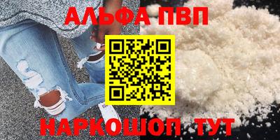 гидропоника Бугуруслан