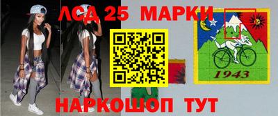 кристаллы Бузулук