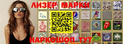 гидропоника Бугуруслан