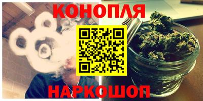 гидропоника Бугуруслан