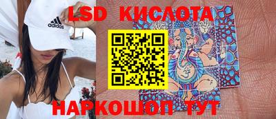 гидропоника Бугуруслан