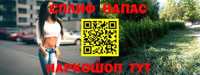 гидропоника Бугуруслан