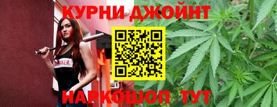 кристаллы Бузулук