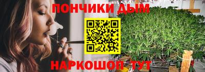 jwh Будённовск