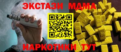 jwh Будённовск