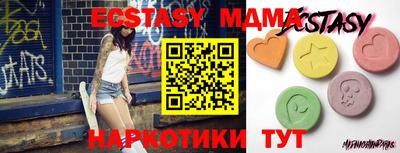 jwh Будённовск