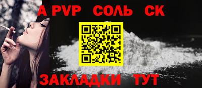 jwh Будённовск
