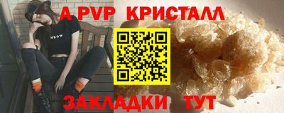 jwh Будённовск