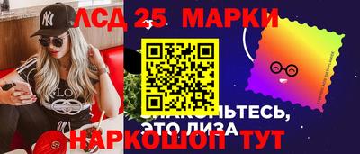 гидропоника Бугуруслан