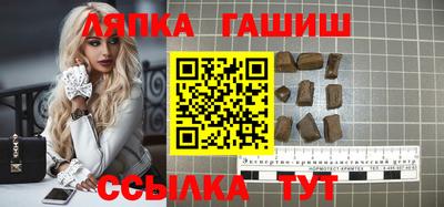 jwh Будённовск
