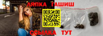 метадон Заволжье