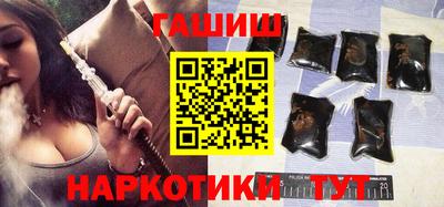 гидропоника Бугуруслан