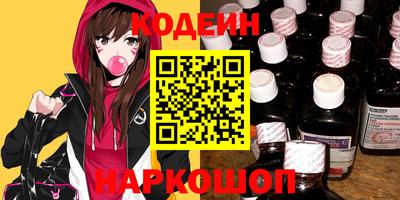 jwh Будённовск