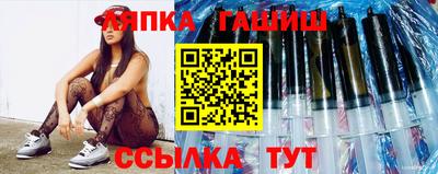jwh Будённовск