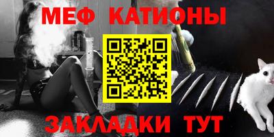 гидропоника Бугуруслан