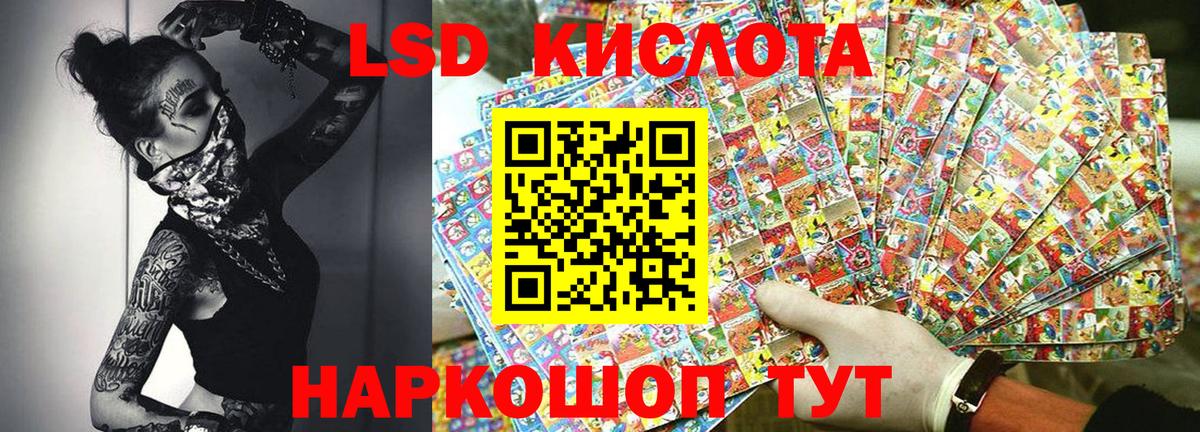 Нижнекамск  Марки NBOMe 1500мкг  Марки NBOMe 1500мкг  Вход с VPN 